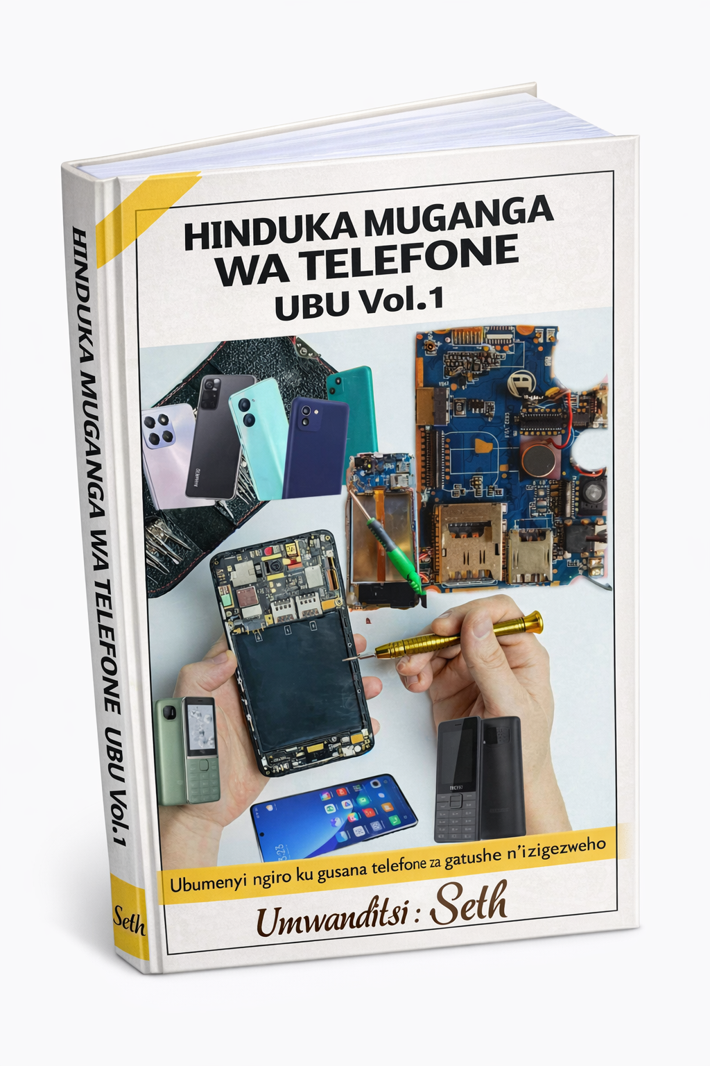 Hinduka muganga wa telefone ubu PDF